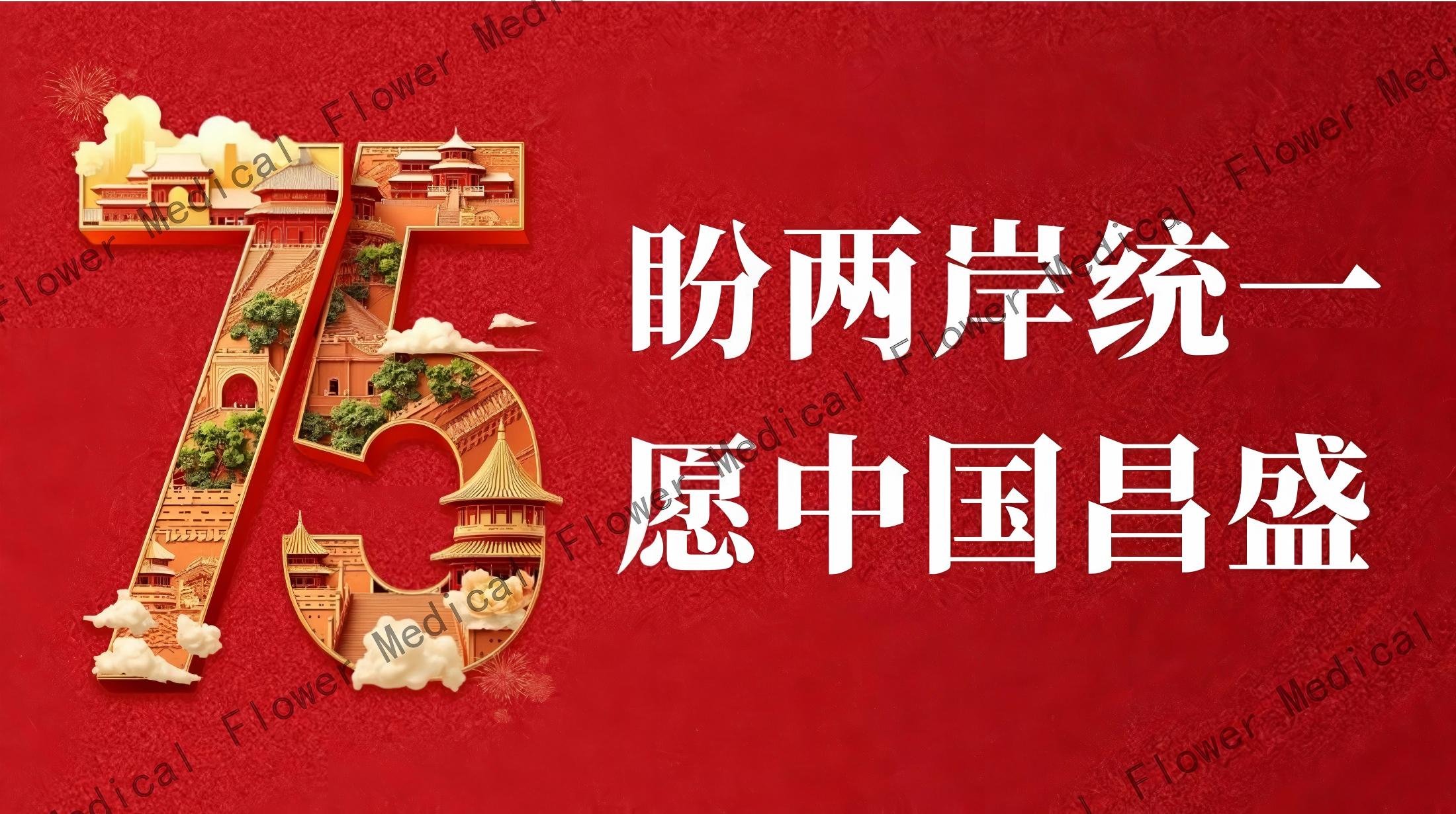 11月第一周文案(2)_1_4_translate_20251031120048(1)_01