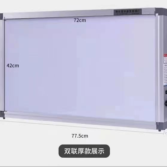 Visor de rayos X LED, caja de visualización de rayos X LED médica, equipo de radiología con visualización de rayos X médicos LED LED simple/doble/triple