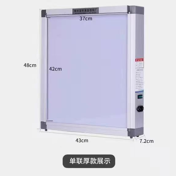 X-Ray View Box With Dimmer And Film Sensor,Illuminator View Box Automatic Film Activation Medical X-ray Film View Box
