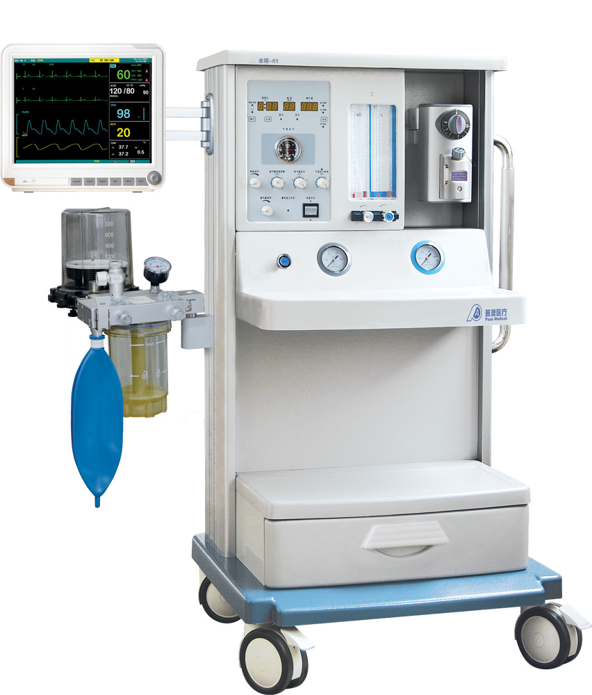 Лікарняне обладнання Одиночний вентилятор Медичний портативний анестезіологічний апарат зі світлодіодним дисплеєм для хірургічної анестезії