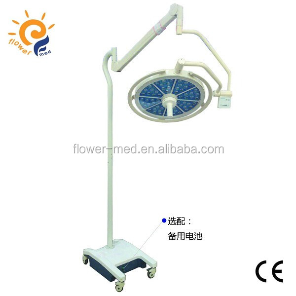 China supplier equipos medicos LED shadowless surgical light for operation room