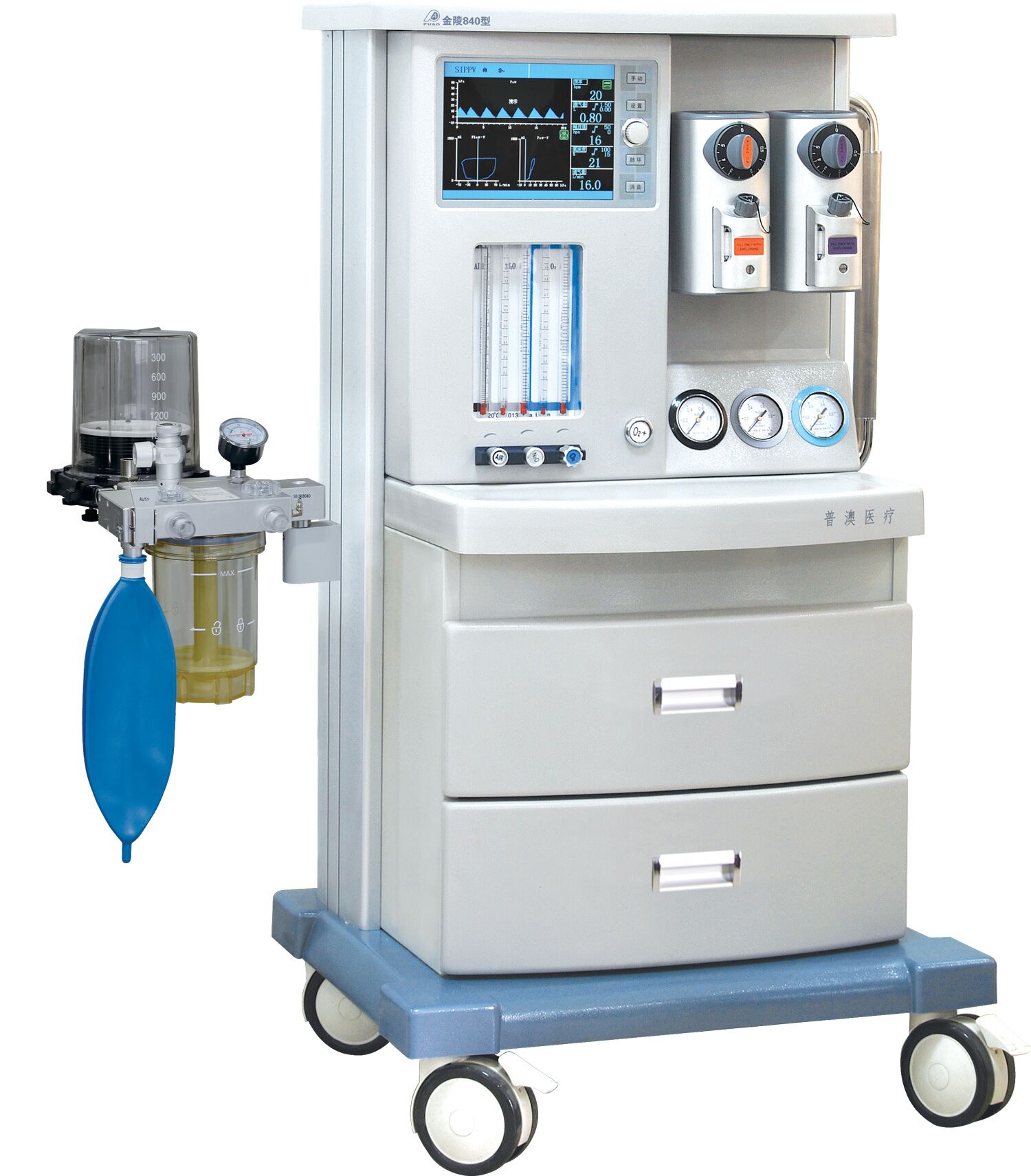 Mobile Hospital Das Anesthesia Equipment Machine Adult Anaesthesia Surgical Medical Portable Anesthesia Machine
